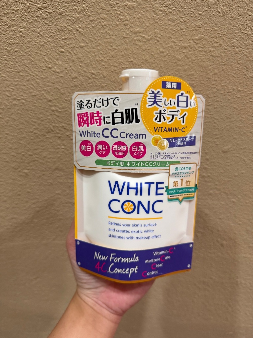 White Conc Whitening CC Cream Grapefruit Scent 200g